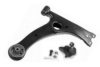 OCAP 0788079 Track Control Arm